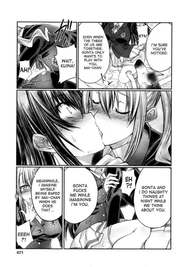 [Tenzen Miyabi] Watashi to Inu to Kanojo to Fhentai.net - Page 17