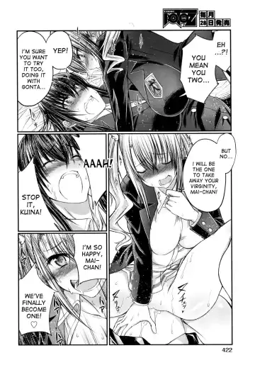 [Tenzen Miyabi] Watashi to Inu to Kanojo to Fhentai.net - Page 18