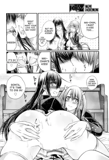 [Tenzen Miyabi] Watashi to Inu to Kanojo to Fhentai.net - Page 22