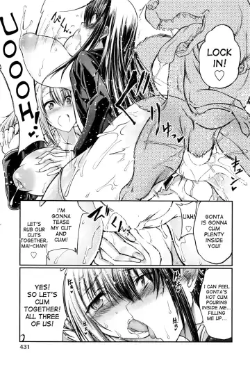 [Tenzen Miyabi] Watashi to Inu to Kanojo to Fhentai.net - Page 27