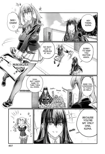 [Tenzen Miyabi] Watashi to Inu to Kanojo to Fhentai.net - Page 3