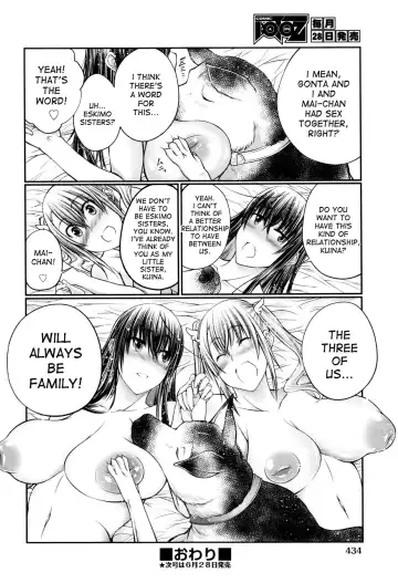 [Tenzen Miyabi] Watashi to Inu to Kanojo to Fhentai.net - Page 30