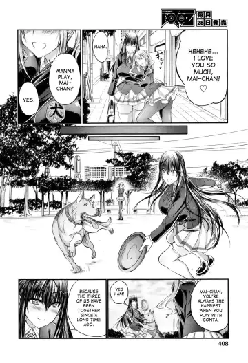 [Tenzen Miyabi] Watashi to Inu to Kanojo to Fhentai.net - Page 4