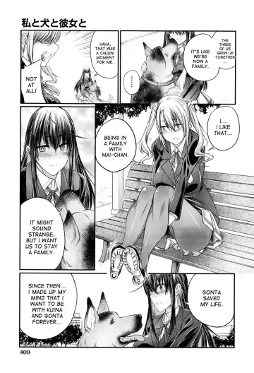 [Tenzen Miyabi] Watashi to Inu to Kanojo to Fhentai.net - Page 5