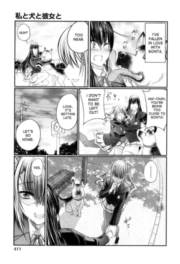 [Tenzen Miyabi] Watashi to Inu to Kanojo to Fhentai.net - Page 7