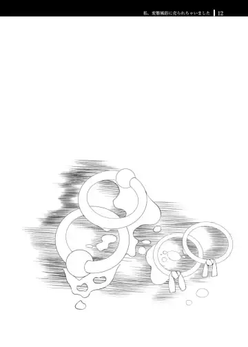 [Kurei Daisuke] Watashi, Hentai Fuuzoku ni Urarechaimashita Fhentai - Page 12