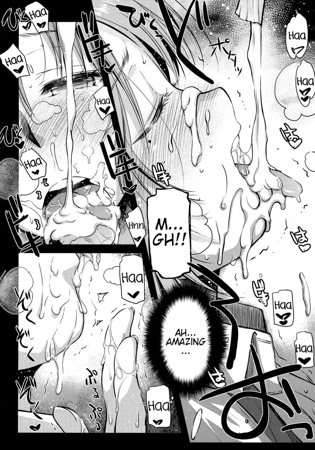 [Ayano Naoto] milky schiller Fhentai - Page 21