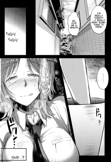 [Ayano Naoto] milky schiller Fhentai - Page 25
