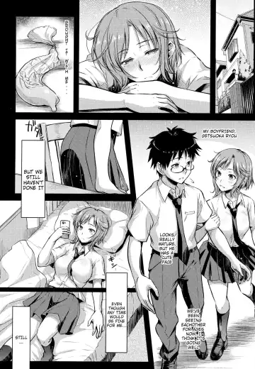 [Ayano Naoto] milky schiller Fhentai - Page 5