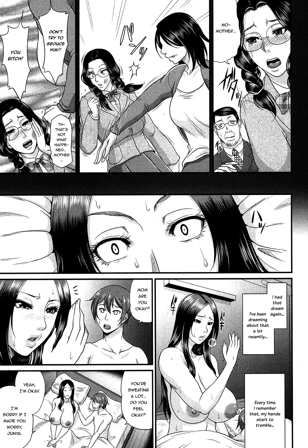 [Toguchi Masaya] Wotome Haha Ch. 4 Fhentai.net - Page 3