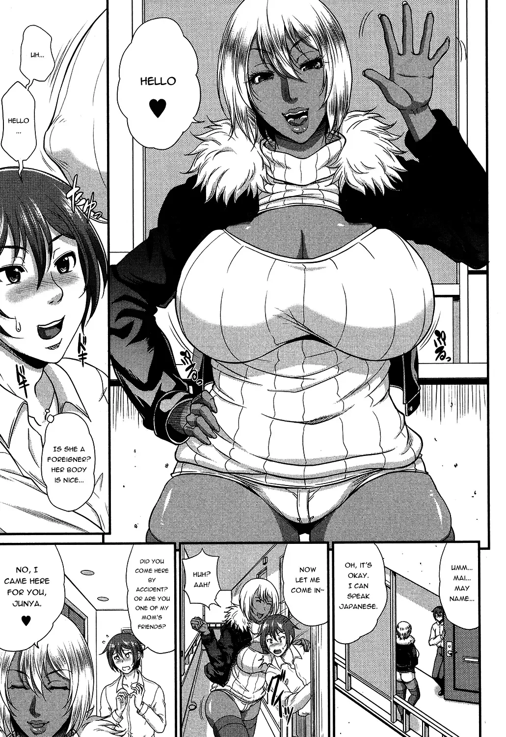 [Toguchi Masaya] Wotome Haha Ch. 4 Fhentai.net - Page 5