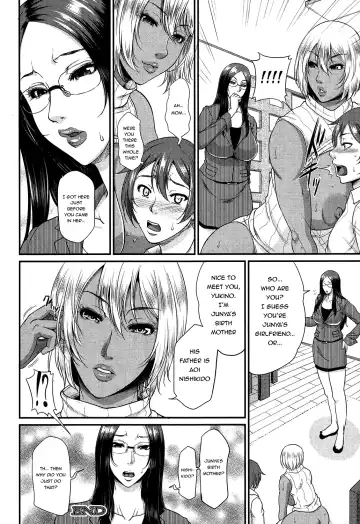 [Toguchi Masaya] Wotome Haha Ch. 4 Fhentai.net - Page 29