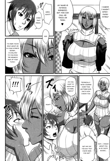 [Toguchi Masaya] Wotome Haha Ch. 4 Fhentai.net - Page 6