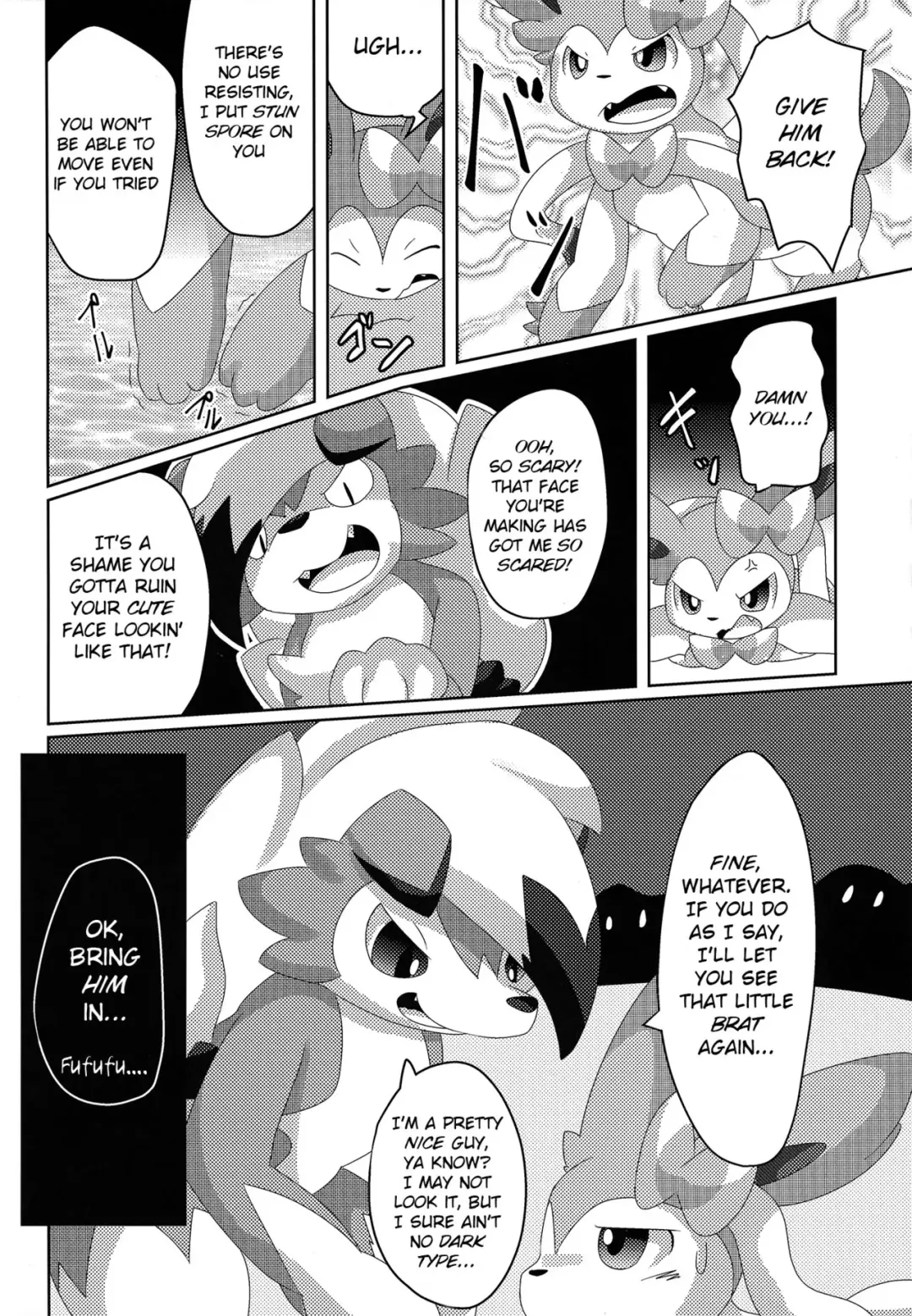 [Itameshi] BrainWash Fhentai.net - Page 13