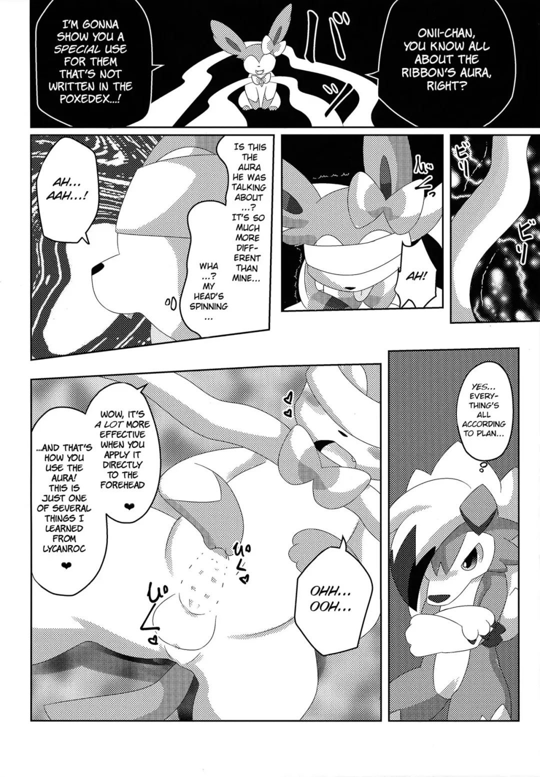 [Itameshi] BrainWash Fhentai.net - Page 23