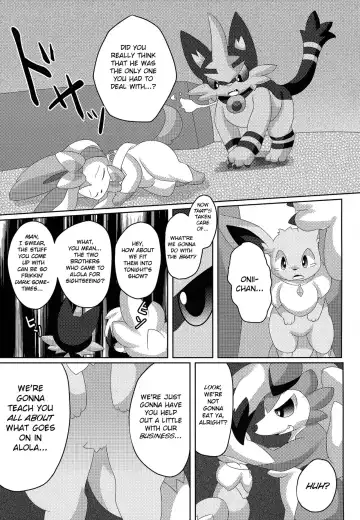 [Itameshi] BrainWash Fhentai.net - Page 10