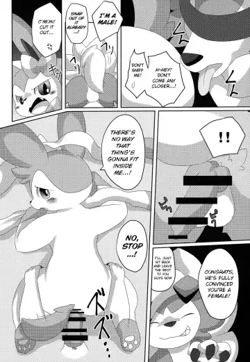 [Itameshi] BrainWash Fhentai.net - Page 15