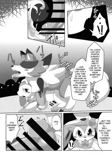 [Itameshi] BrainWash Fhentai.net - Page 17