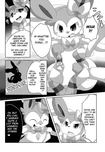 [Itameshi] BrainWash Fhentai.net - Page 21