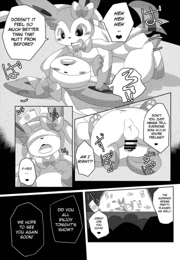 [Itameshi] BrainWash Fhentai.net - Page 24