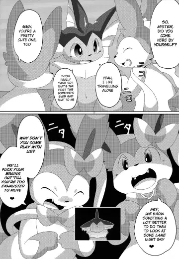 [Itameshi] BrainWash Fhentai.net - Page 26