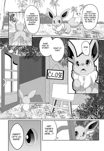 [Itameshi] BrainWash Fhentai.net - Page 6