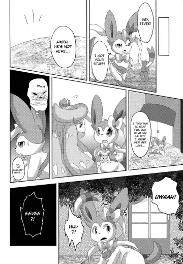 [Itameshi] BrainWash Fhentai.net - Page 7