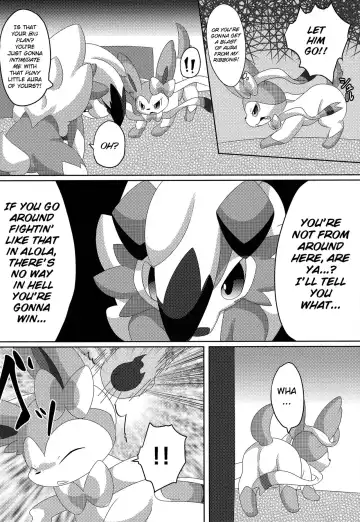 [Itameshi] BrainWash Fhentai.net - Page 9