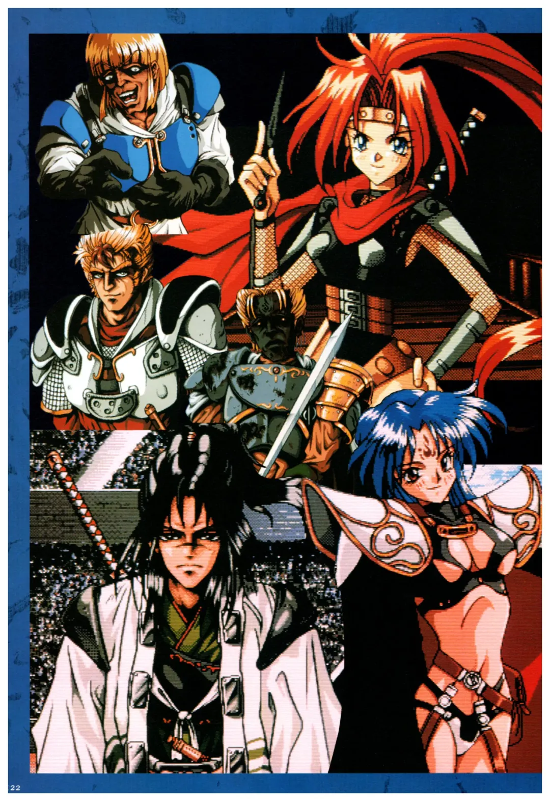 Toushin Toshi 2 Visualworks Fhentai - Page 126