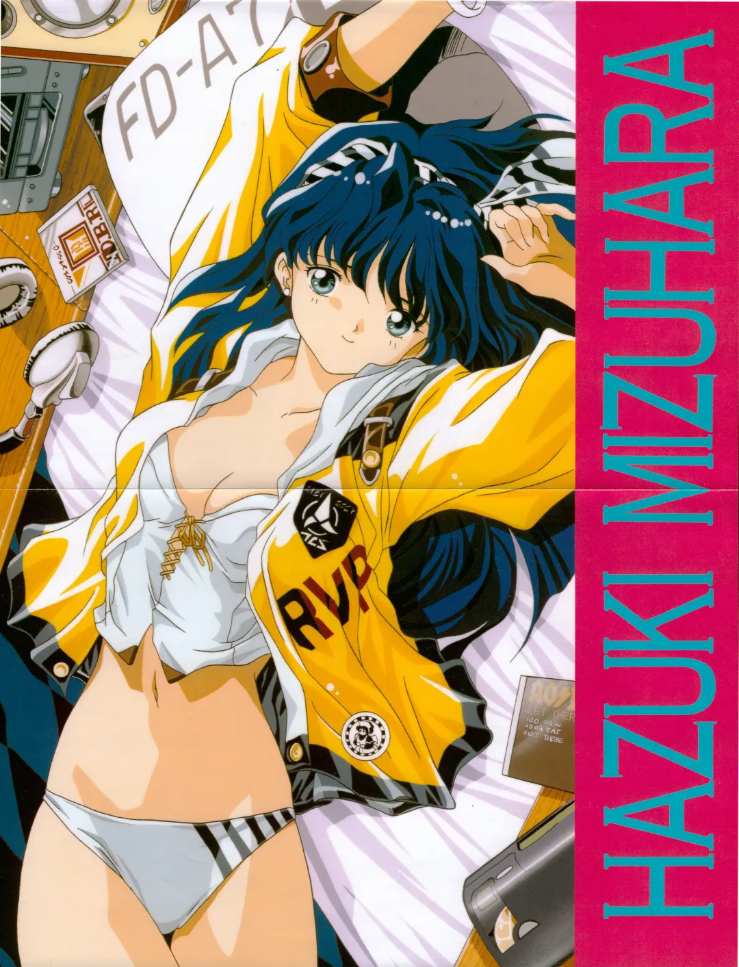 Toushin Toshi 2 Visualworks Fhentai - Page 2