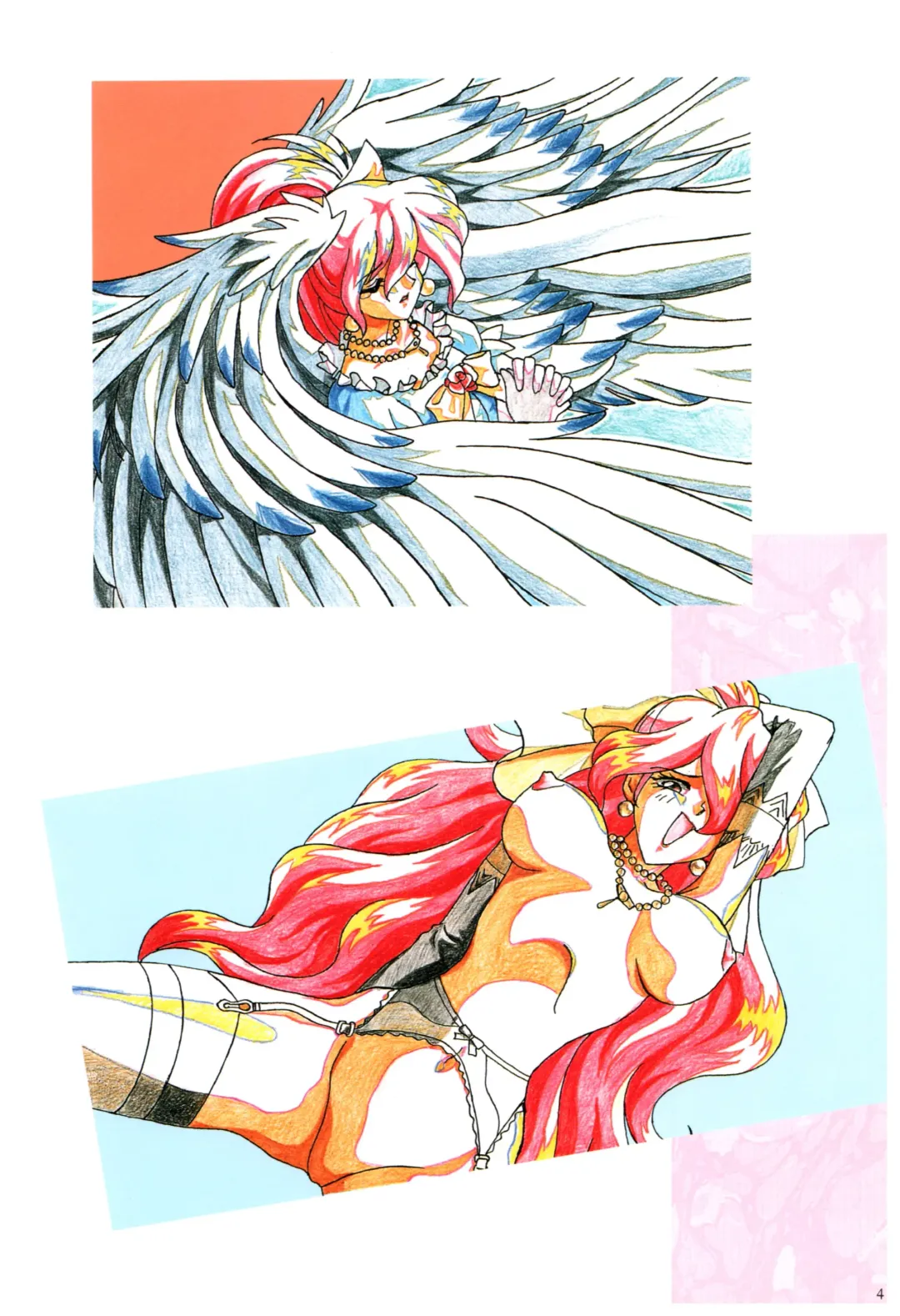 Toushin Toshi 2 Visualworks Fhentai - Page 45