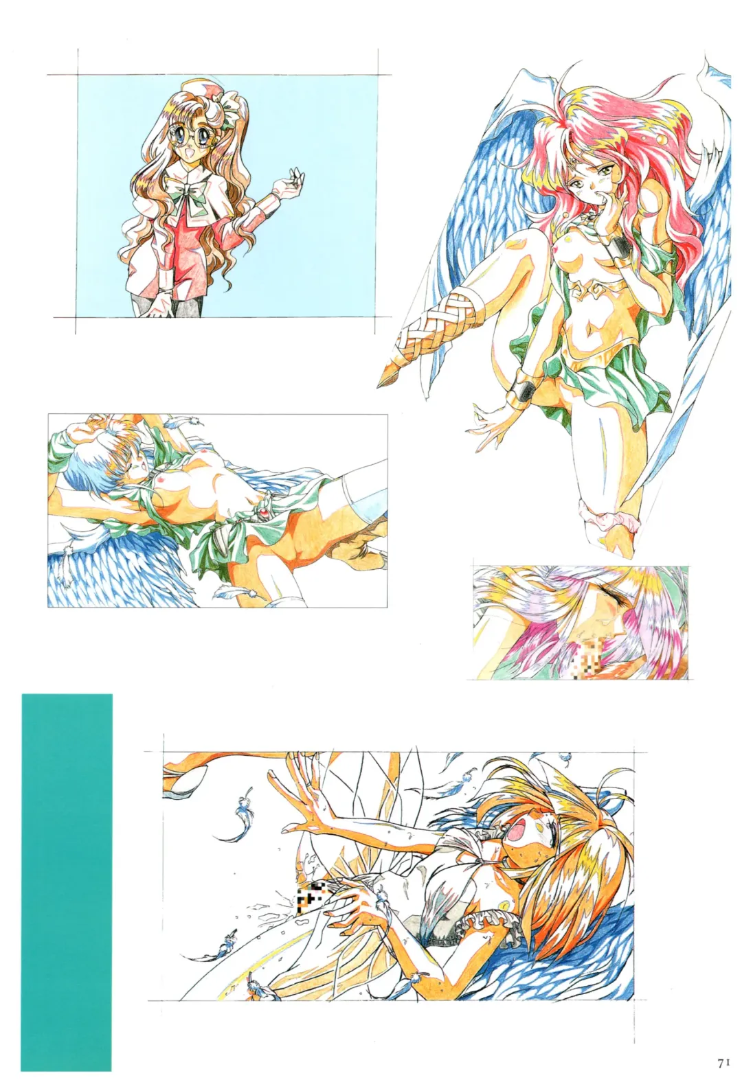 Toushin Toshi 2 Visualworks Fhentai - Page 75