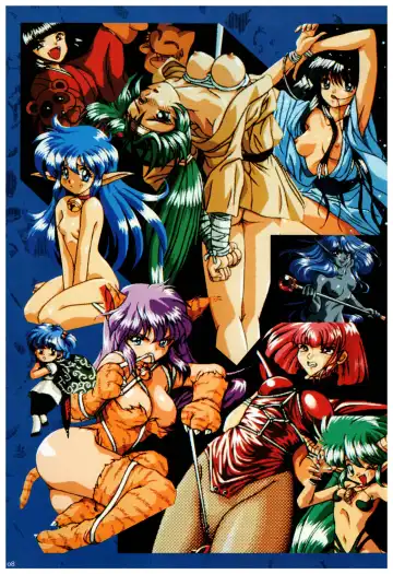 Toushin Toshi 2 Visualworks Fhentai - Page 112