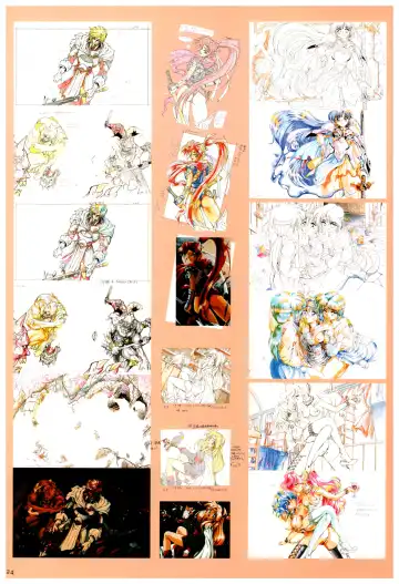 Toushin Toshi 2 Visualworks Fhentai - Page 128