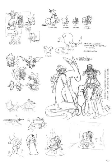 Toushin Toshi 2 Visualworks Fhentai - Page 137