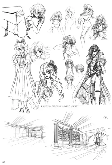 Toushin Toshi 2 Visualworks Fhentai - Page 140