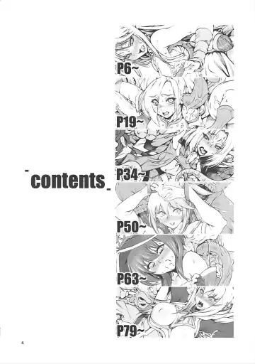 [Miharu] FD Vol. 5 Fhentai - Page 3