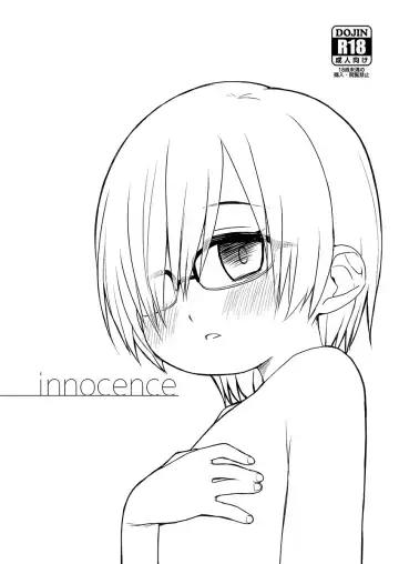 Read [Miyasaka Takaji] innocence - Fhentai
