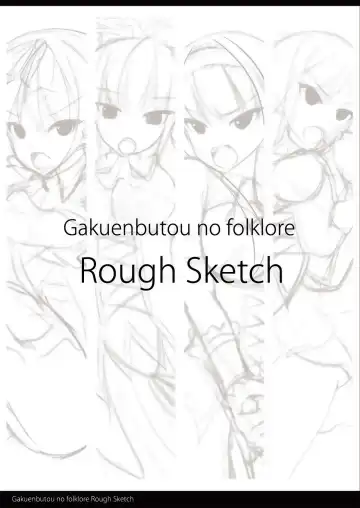 [Zyougen] RING NOTE #9 Fhentai - Page 8