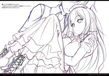 [Zyougen] RING NOTE #9 Fhentai - Page 9