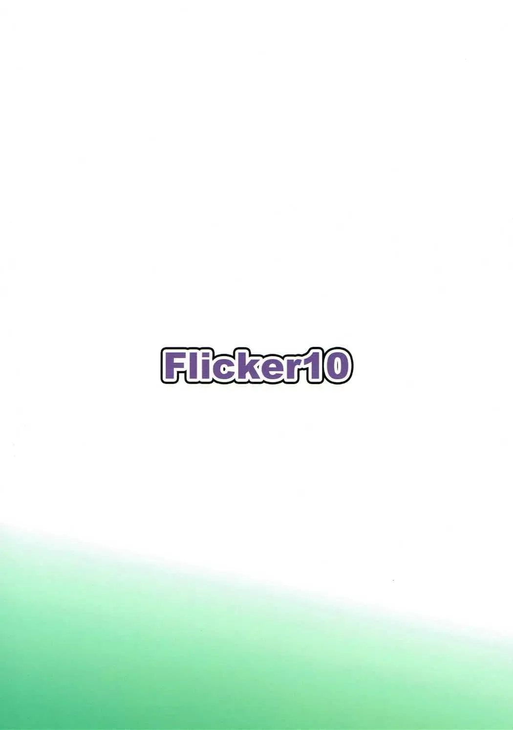 [Kuronyan] Jihou ga Jissou Sarenai Wake Fhentai - Page 26