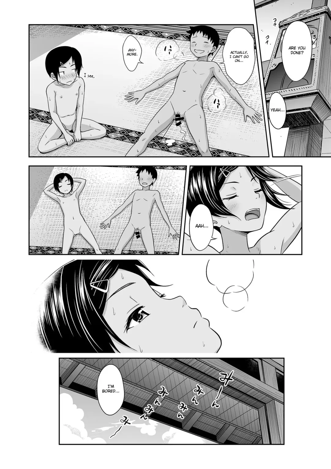 [Malcorond] Toaru Natsu no Shoujo no Ehon Fhentai - Page 27