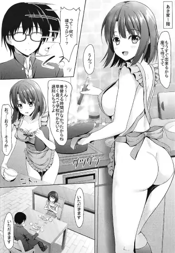 [Aikawa Tatsuki] Saenai Main Heroine to no Sugoshikata Fhentai.net - Page 15