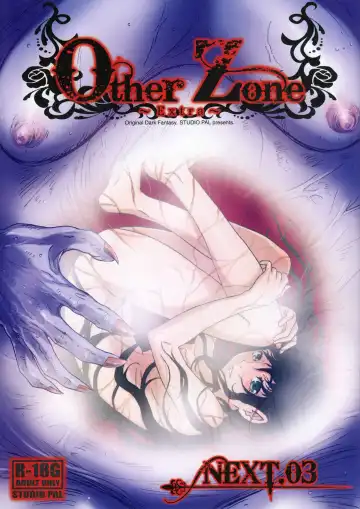 Read [Nanno Koto] Other Zone Next.03 - Fhentai.net