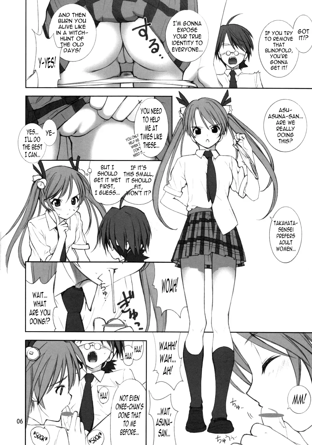[Nishieda - Ugeppa] Gokuma! Fhentai - Page 5