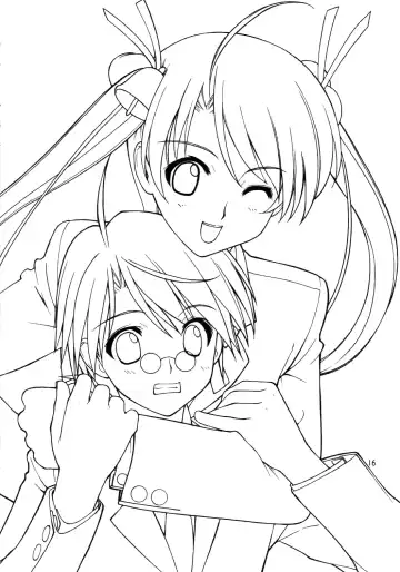 [Nishieda - Ugeppa] Gokuma! Fhentai - Page 15