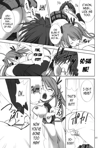 [Nishieda - Ugeppa] Gokuma! Fhentai - Page 6