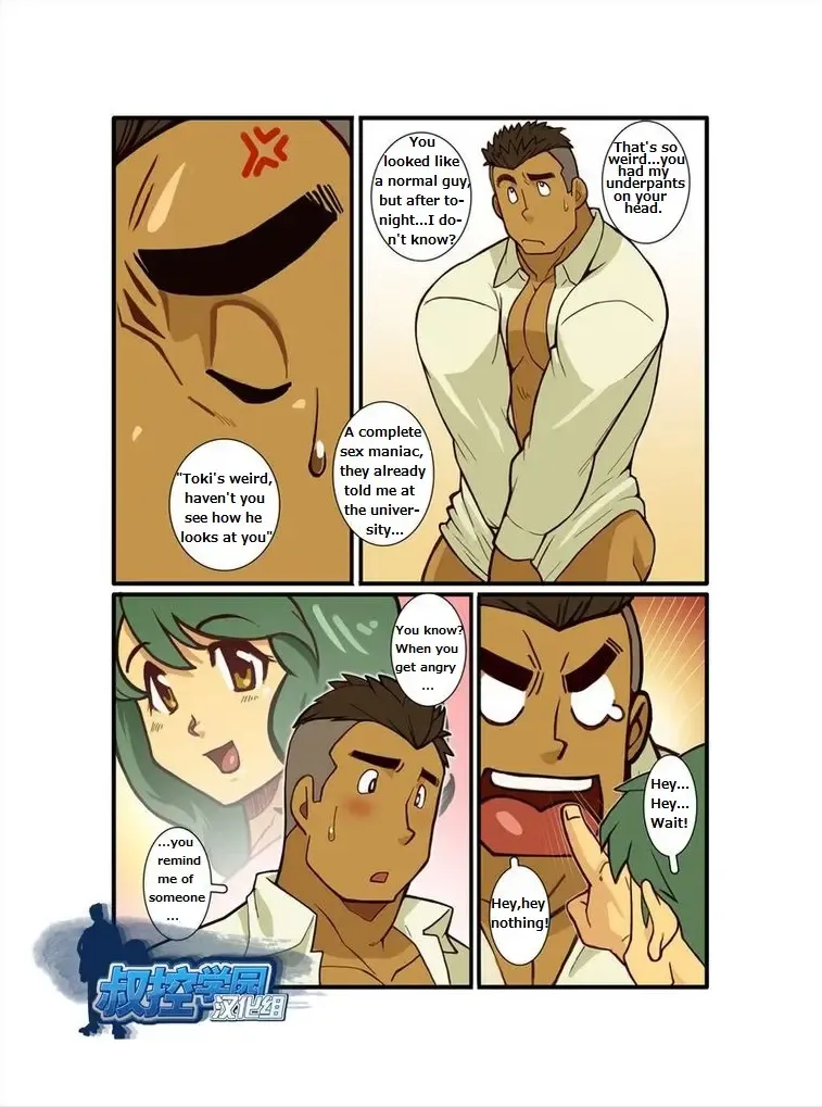 [Nakata Shunpei] Kazoku Ai ~Oji-san no Junan~ | Straight dudes Fhentai - Page 11