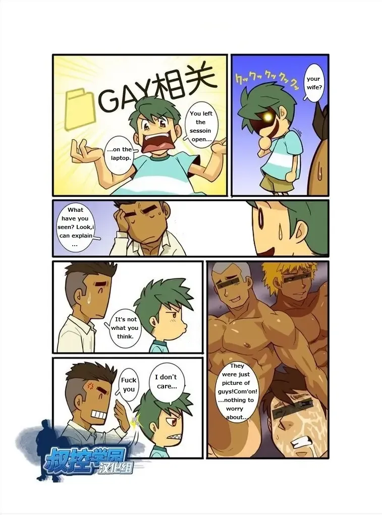 [Nakata Shunpei] Kazoku Ai ~Oji-san no Junan~ | Straight dudes Fhentai - Page 12