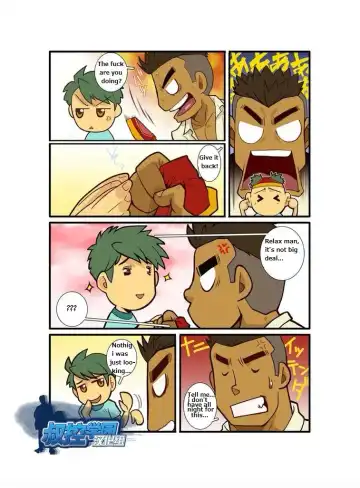 [Nakata Shunpei] Kazoku Ai ~Oji-san no Junan~ | Straight dudes Fhentai - Page 10